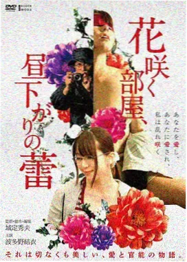 行业纪录剧《钢铁年轮》海报占位图，铜棕与深绿