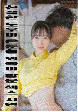 作品详情档案配图占位，松石绿与铜沙色海报墙背景